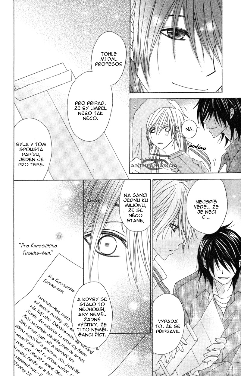 Dengeki Daisy v08 c39 - 174.jpg